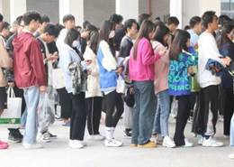 QQ图片20221106220621