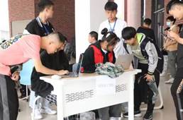 QQ图片20221106220627