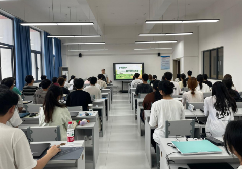 数字经济学院数字媒体技术专业开展数字...